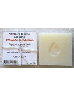 Soap Verbena - Tangerine