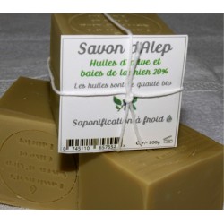 Aleppo SOAP Bay of Laurier 20%